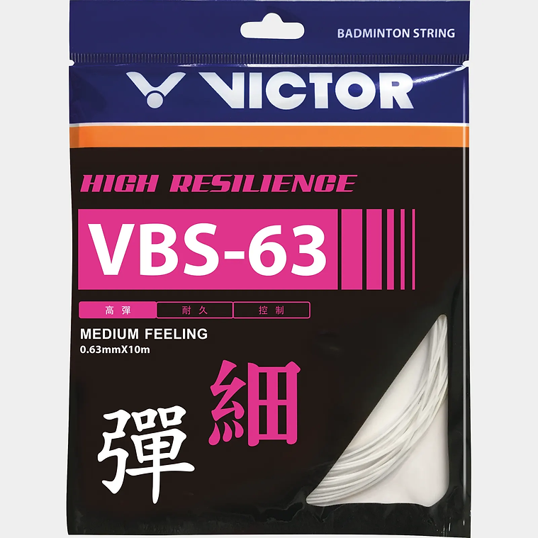 Струни VICTOR VBS-63 - Зображення 2