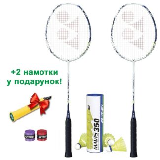 Набір для бадмінтону Yonex Professional