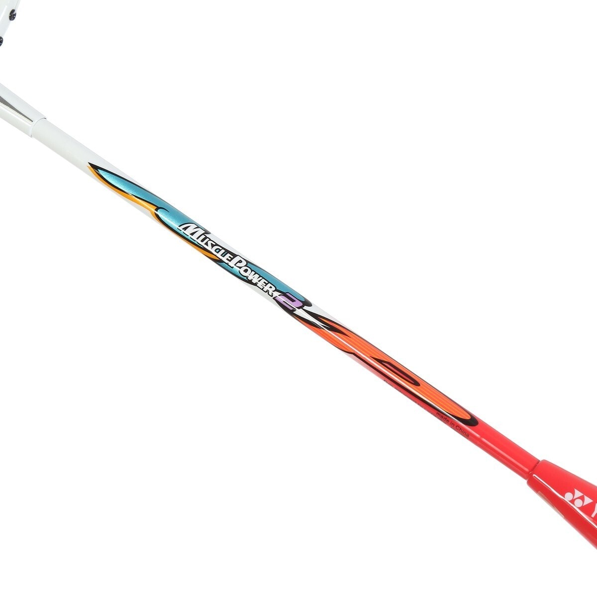 Набір для бадмінтону Yonex Power - Зображення 4