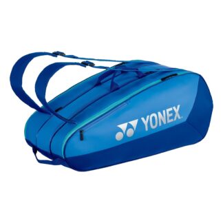 Сумка для ракеток Yonex BAG42529 Team Racquet Bag (9 pcs)