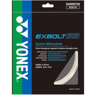 Струна для бадмінтону Yonex Exbolt 63 (10m)